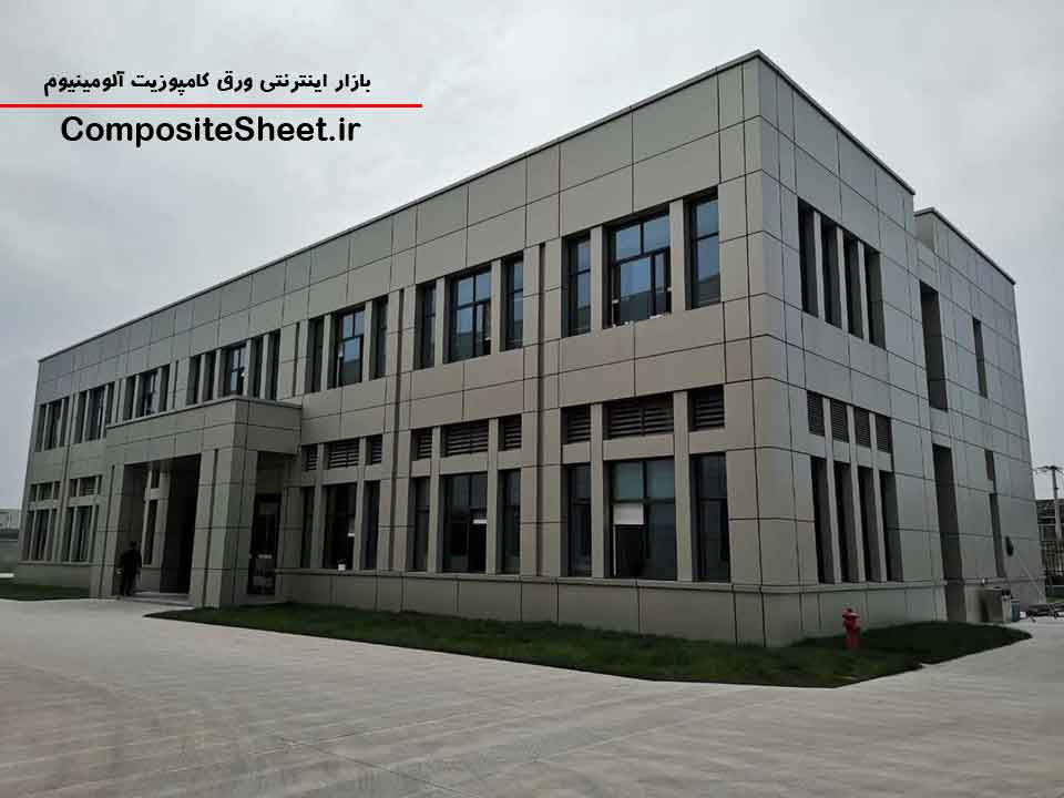 نما کامپوزیت ساختمان