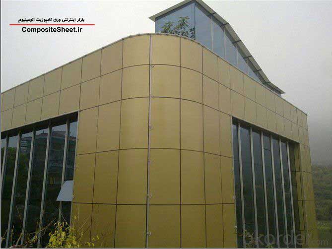 نمای کامپوزیت مغازه