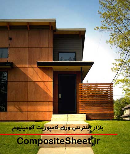 نمای ساختمان کامپوزیت چوب