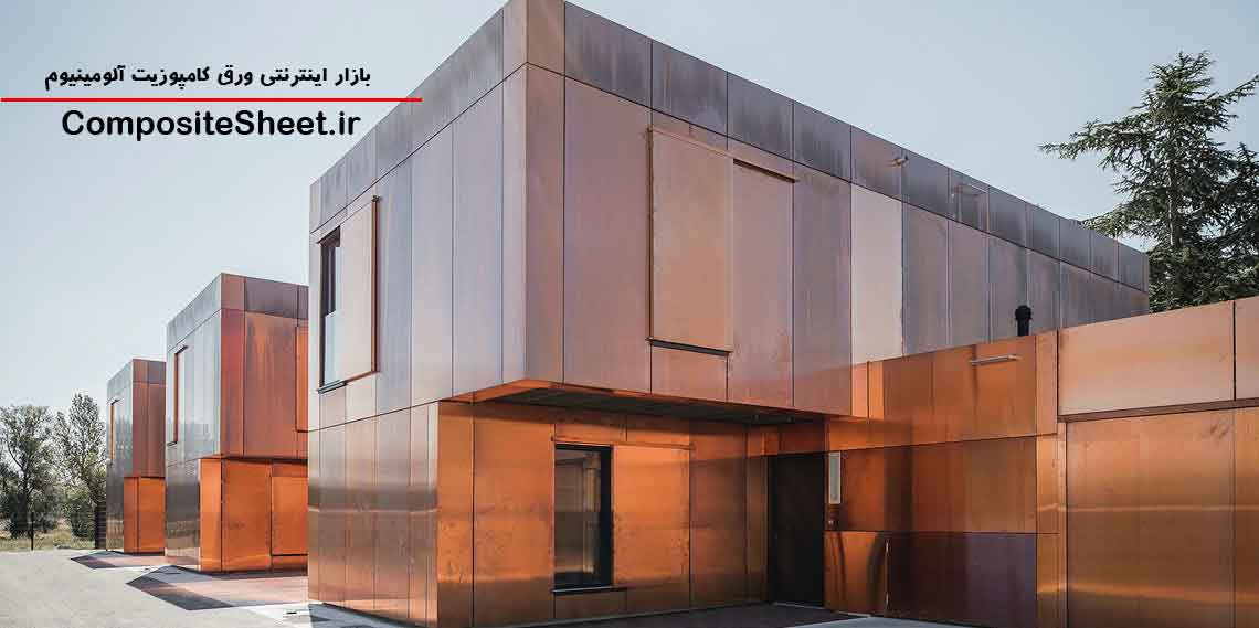 نمای کامپوزیت ارزان قیمت در تهران