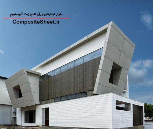 نما کامپوزیت ویلا